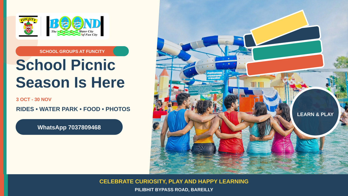 School Picnic Season Is Here at Funcity Bareilly